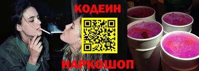 каннабис Ликино-Дулёво