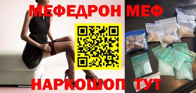 скорость mdpv Лесосибирск