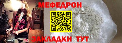 каннабис Ликино-Дулёво