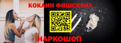скорость mdpv Лесосибирск