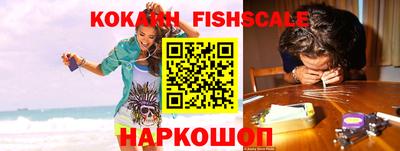 каннабис Ликино-Дулёво