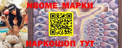 скорость mdpv Лесосибирск