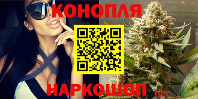 ALPHA PVP Ливны