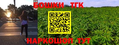 ALPHA PVP Ливны
