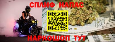 скорость mdpv Лесосибирск