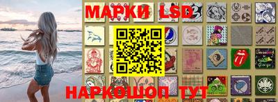 скорость mdpv Лесосибирск