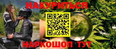 скорость mdpv Лесосибирск