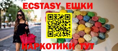 каннабис Ликино-Дулёво