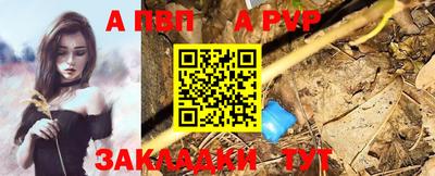 метадон Камень-на-Оби