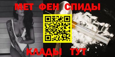 каннабис Ликино-Дулёво