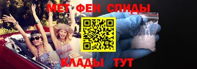 каннабис Ликино-Дулёво
