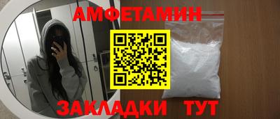 каннабис Ликино-Дулёво