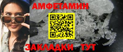 скорость mdpv Лесосибирск