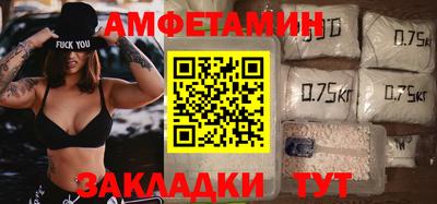 скорость mdpv Лесосибирск