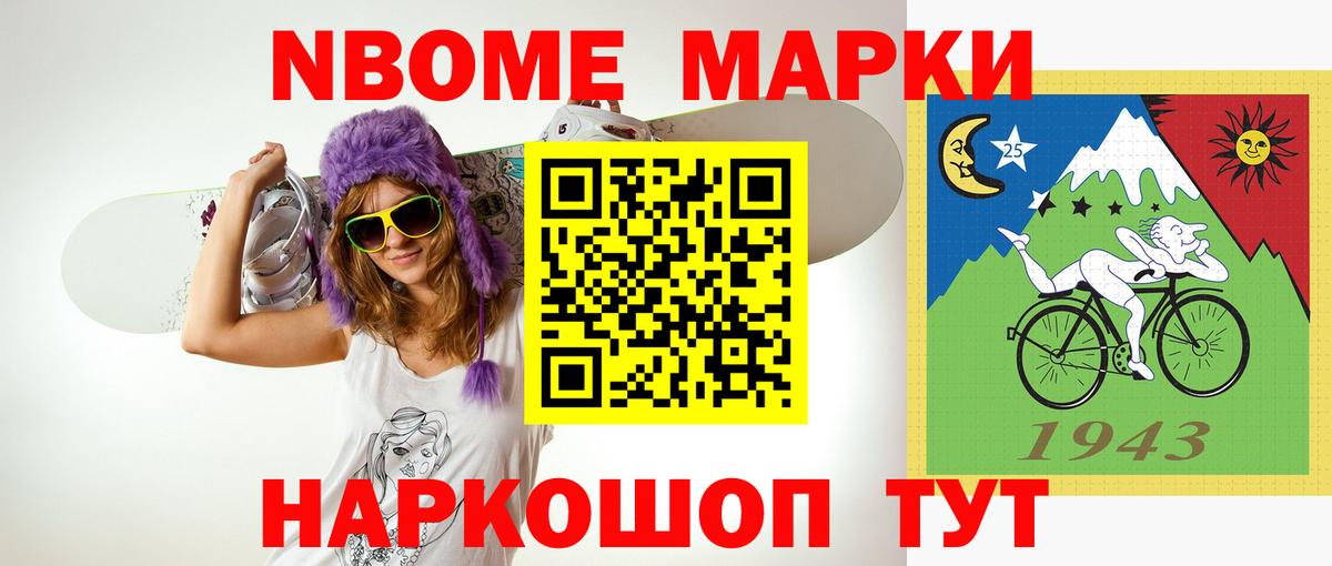 ЛСД экстази  ЛСД экстази ecstasy  Вход с VPN  Лсд 25 экстази кислота  Вязники 