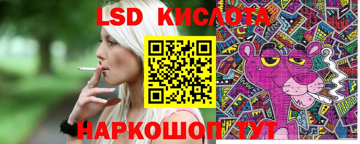 Альфа ПВП СОЛЬ   Вязники  Мефедрон кристаллы  Марихуана  ЭКСТАЗИ  Каннабис  Вход с VPN  Мефедрон  НБОМе  Cocaine  ГАШ 